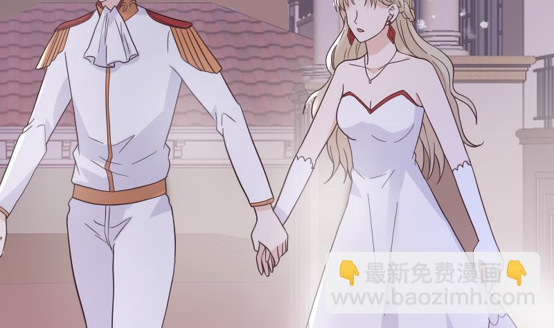 第244话 喜欢你抓狂的样子7