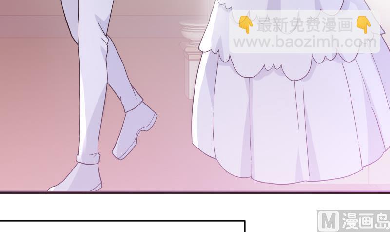 第244话 喜欢你抓狂的样子8