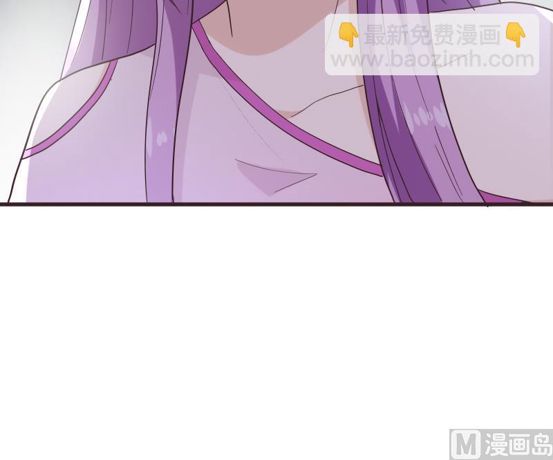 第245话 黎愠的担心57