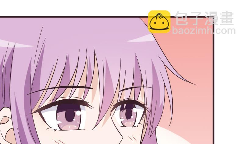 第246话 有我在别怕10