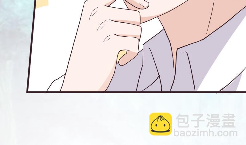 第246话 有我在别怕4