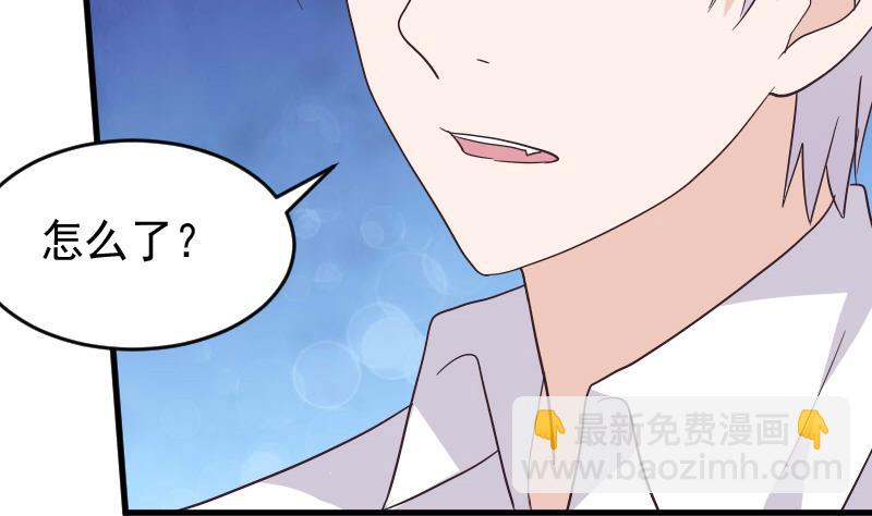 第247话 来者是客10