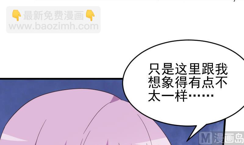 第247话 来者是客11