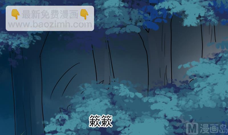 第247话 来者是客14