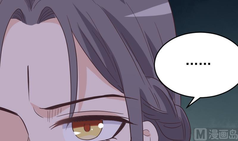 第247话 来者是客32