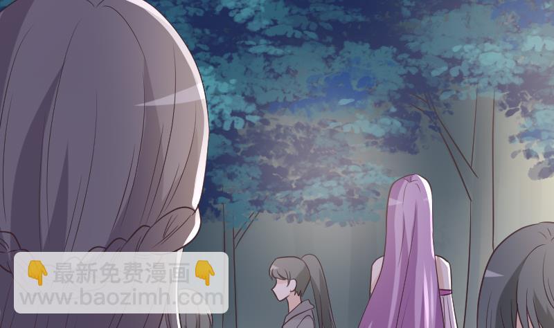 第250话 不见了的首领10