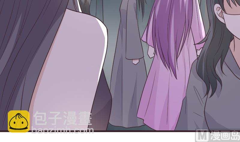 第250话 不见了的首领11