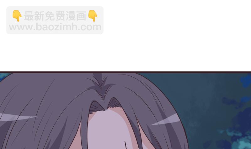 第250话 不见了的首领12