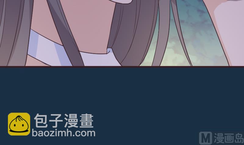 第250话 不见了的首领14