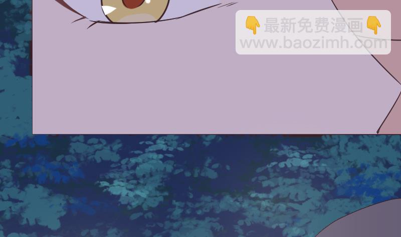 第250话 不见了的首领16