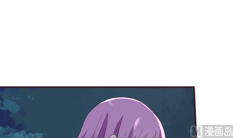 第250话 不见了的首领2