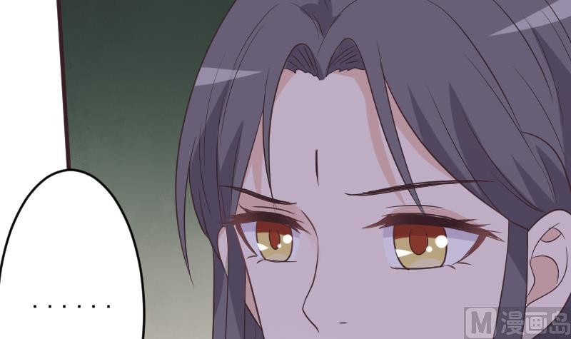 第250话 不见了的首领20