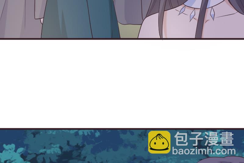 第250话 不见了的首领24