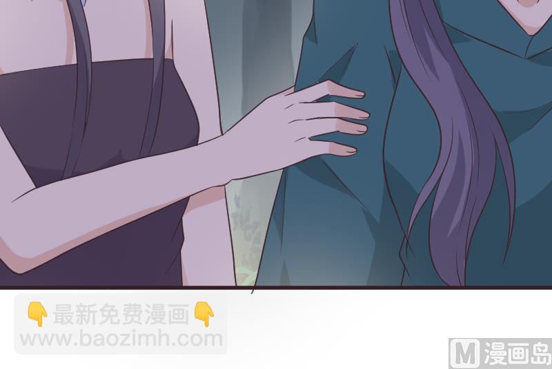 第250话 不见了的首领26