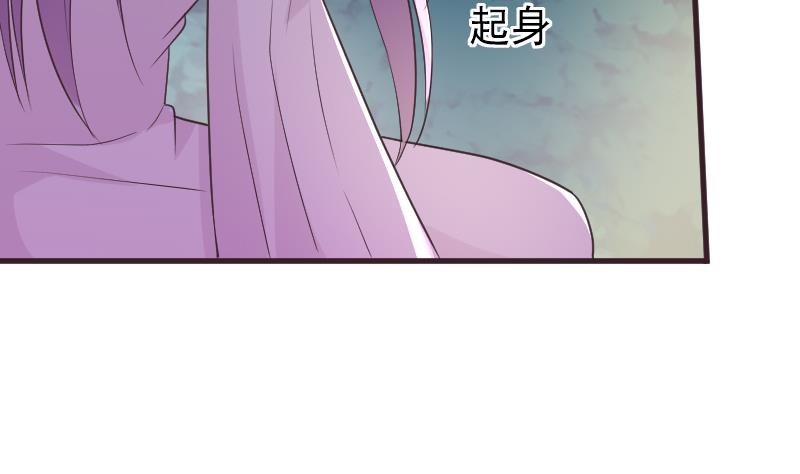 第250话 不见了的首领4