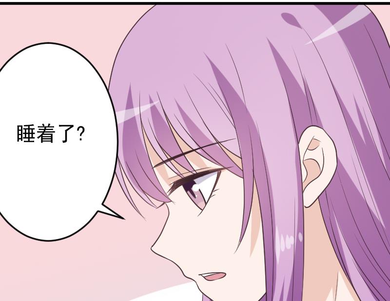 第250话 不见了的首领53