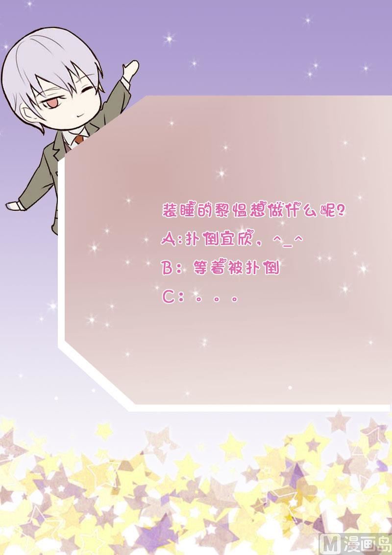 第250话 不见了的首领55