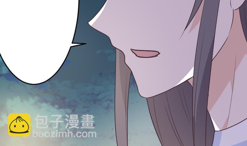 第250话 不见了的首领6