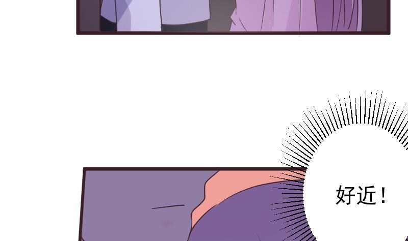 第252话 首领的挑衅12