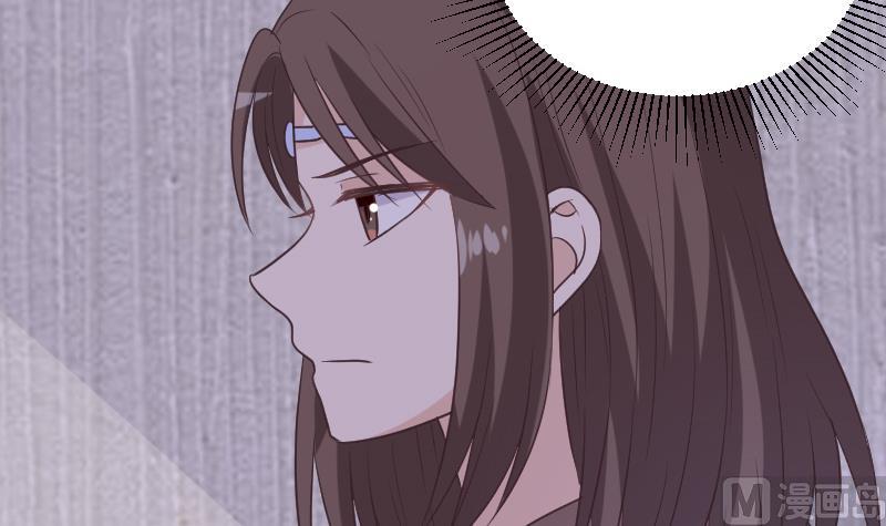 第252话 首领的挑衅23