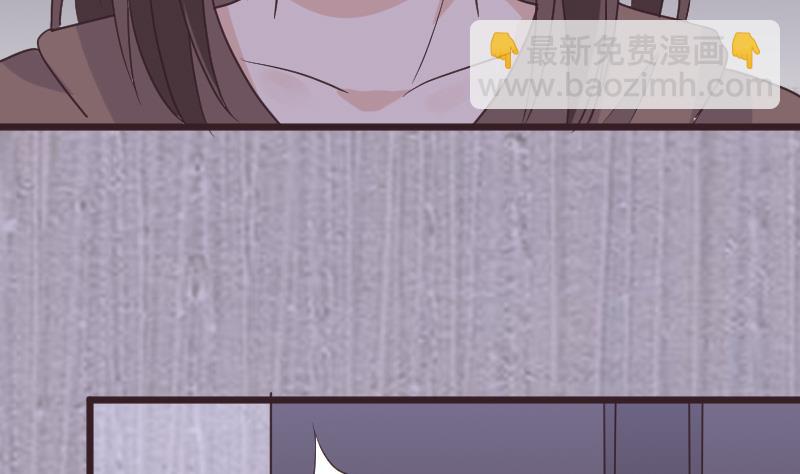 第252话 首领的挑衅34