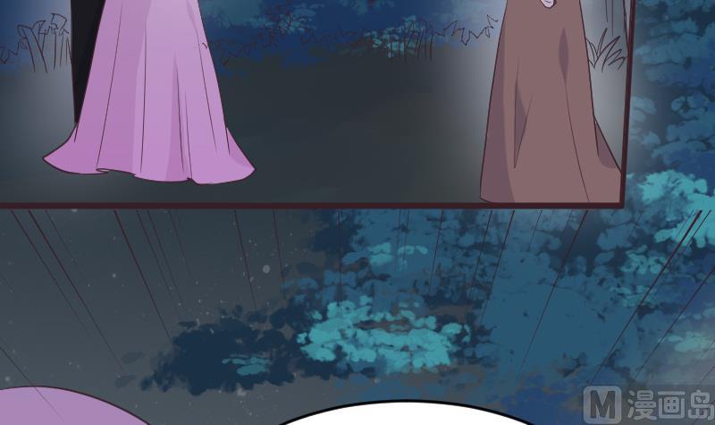 第252话 首领的挑衅41