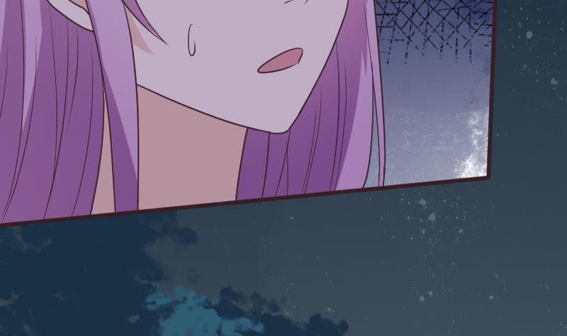 第252话 首领的挑衅46