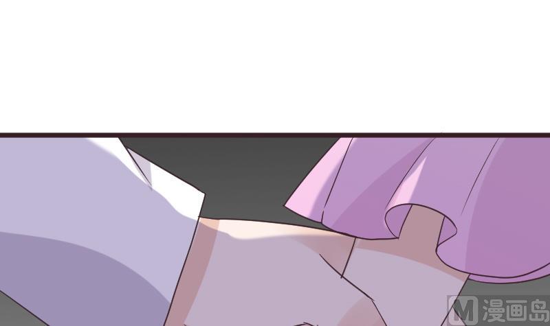 第252话 首领的挑衅5