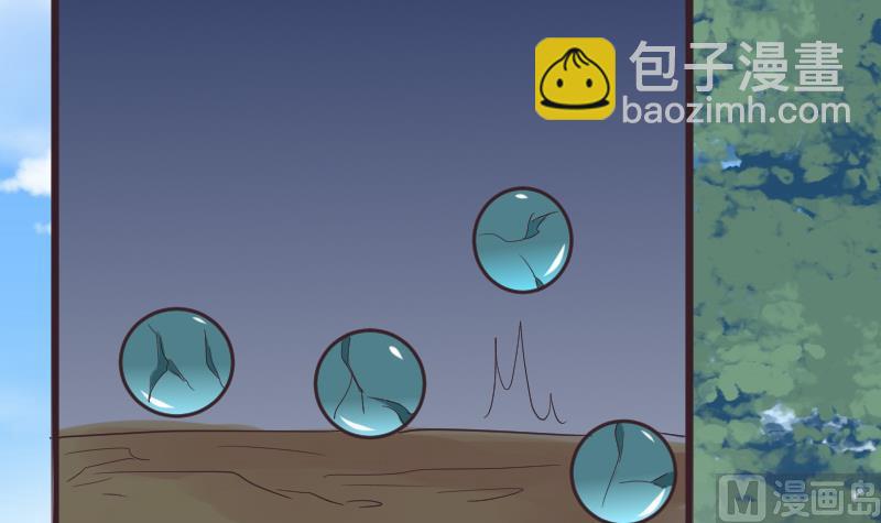 第256话 遗失的女巫之力11