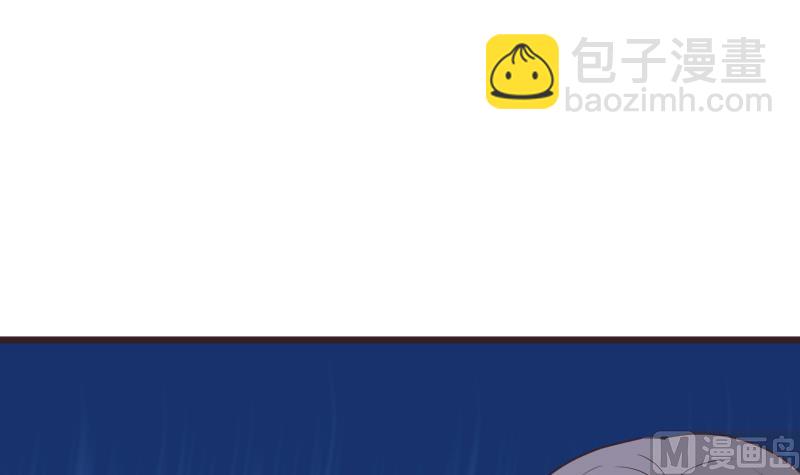 第256话 遗失的女巫之力2