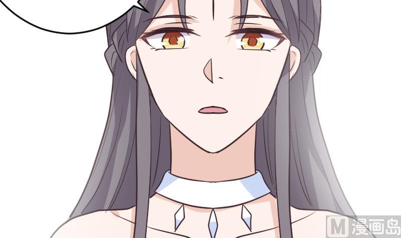 第256话 遗失的女巫之力23