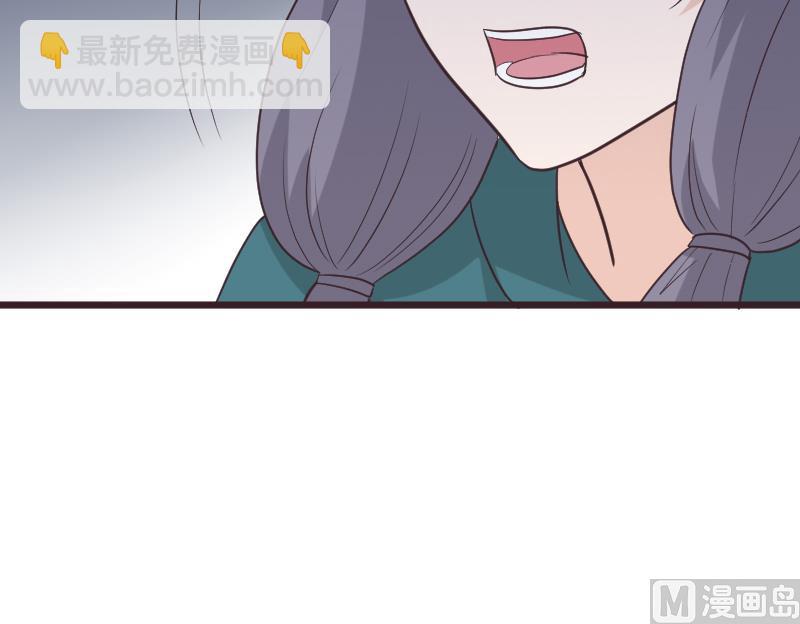 第256话 遗失的女巫之力26