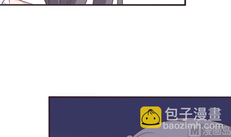 第256话 遗失的女巫之力29
