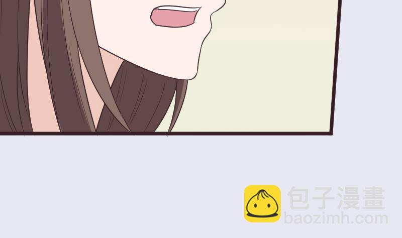 第256话 遗失的女巫之力50