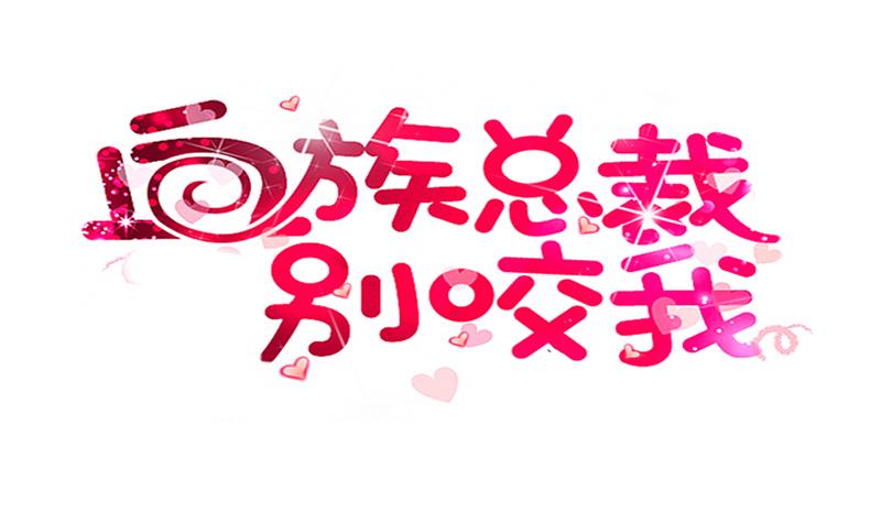 第272话 离开村庄0