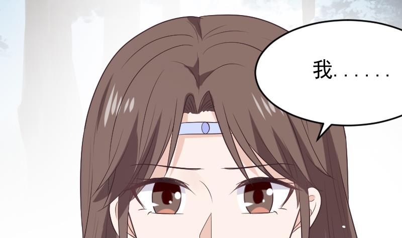 第272话 离开村庄12