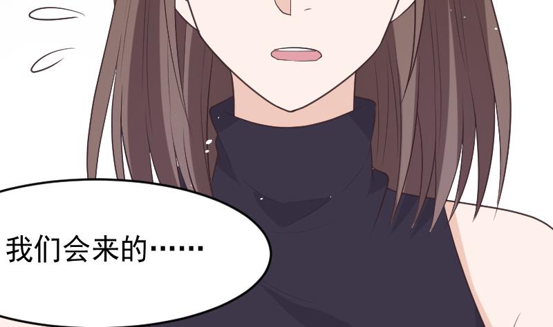 第272话 离开村庄13