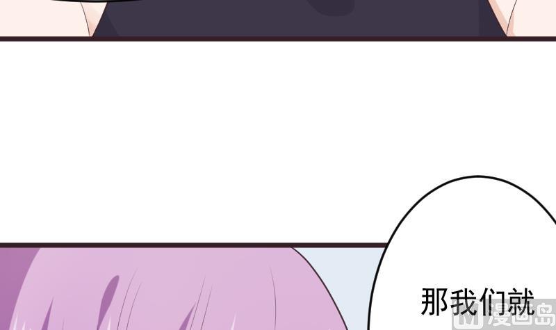 第272话 离开村庄14