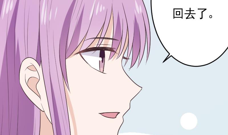 第272话 离开村庄15