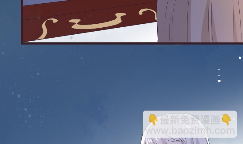 第272话 离开村庄48