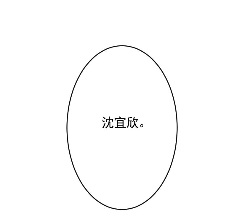 第272话 离开村庄55