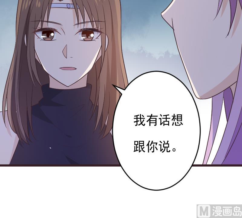 第272话 离开村庄57