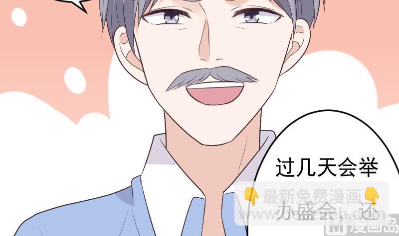 第272话 离开村庄8