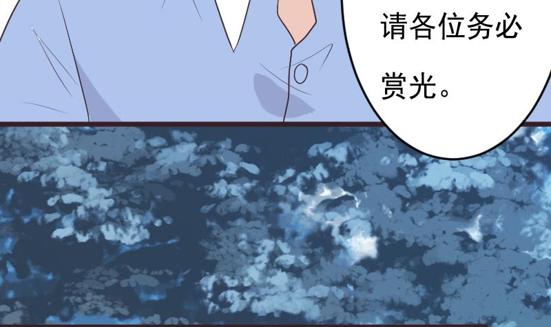 第272话 离开村庄9