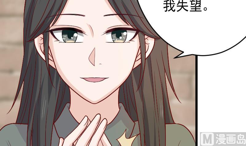 第282话 正确的选择17