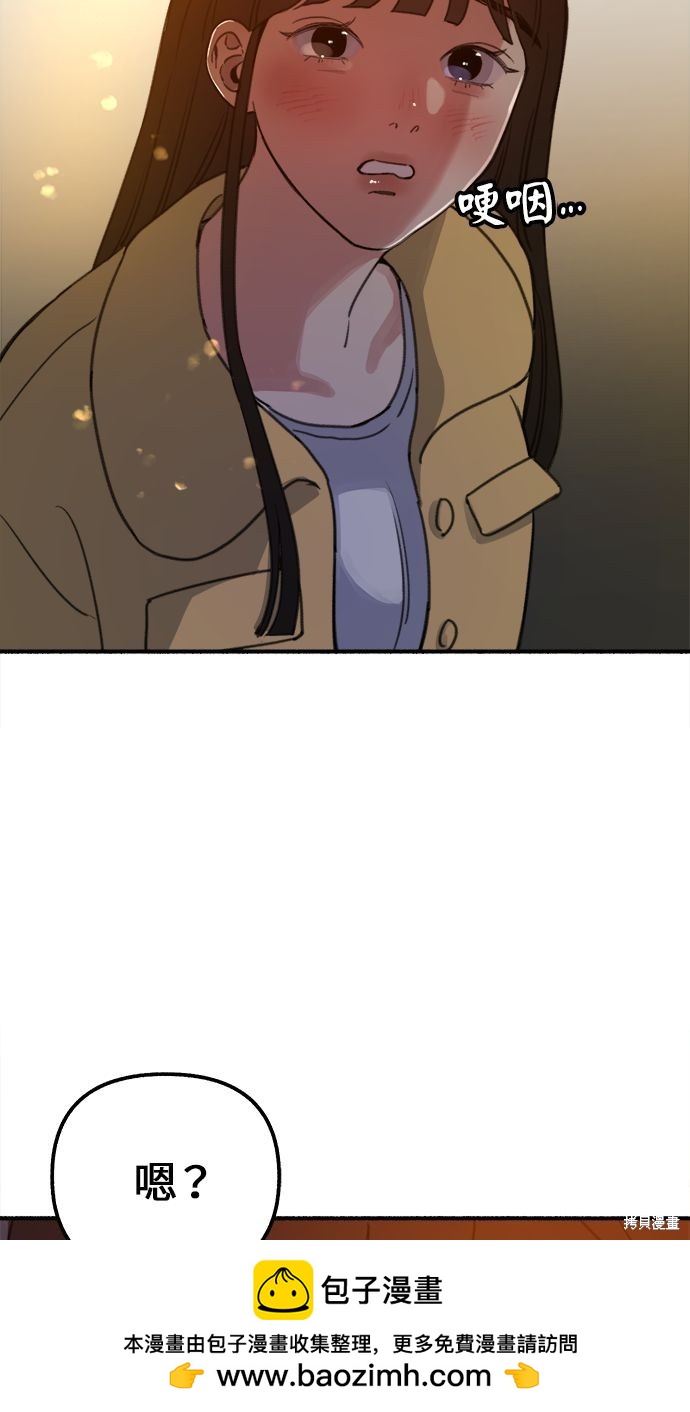 第3话107