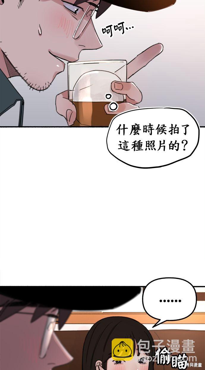 第3话120