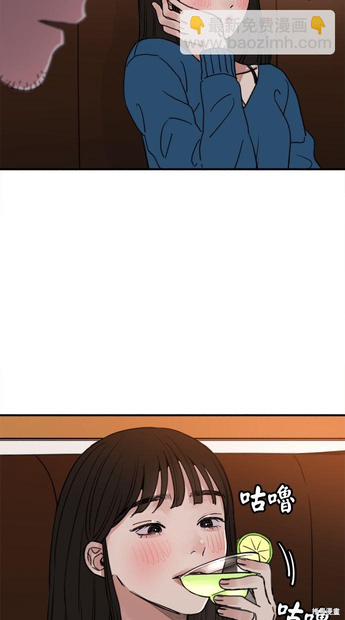 第3话121