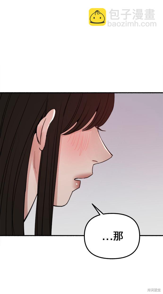 第3话124