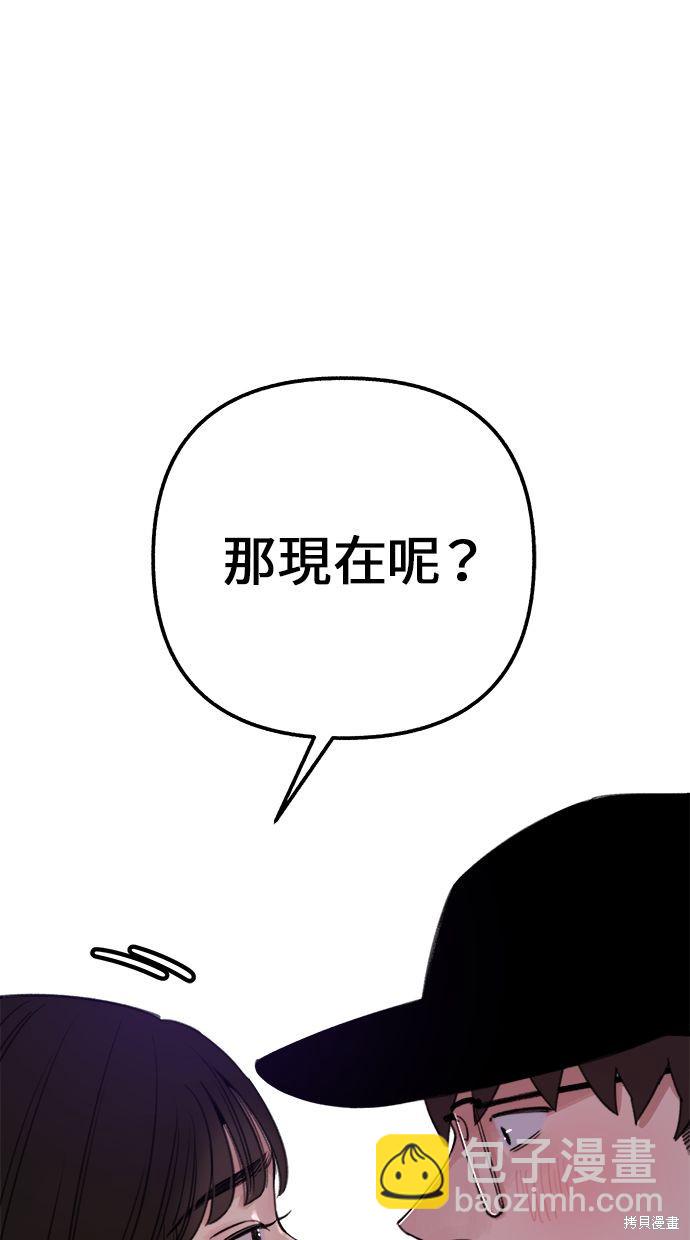 第3话125